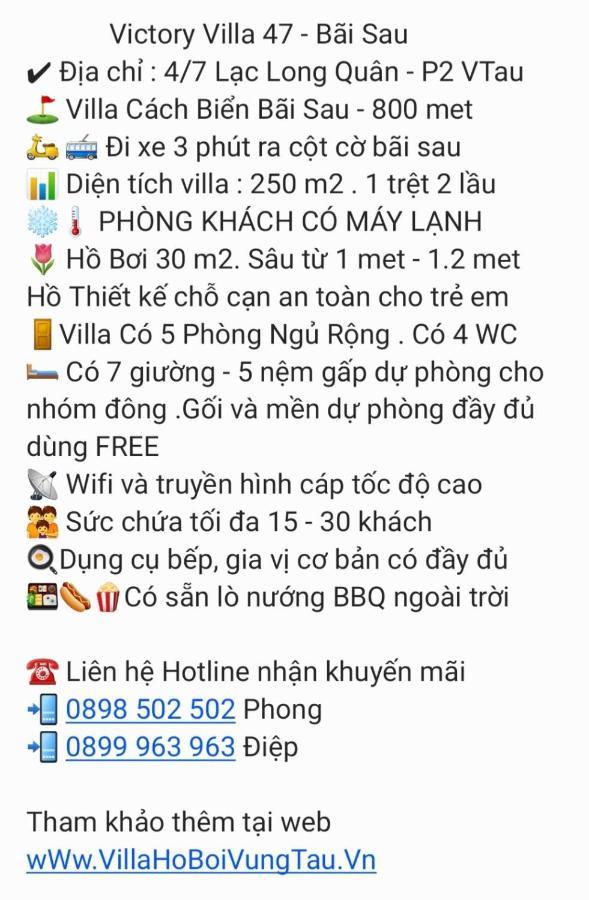 וונג טאו Villa 47 - Gan Bien Bai Sau - Phong Khach Co May Lanh מראה חיצוני תמונה